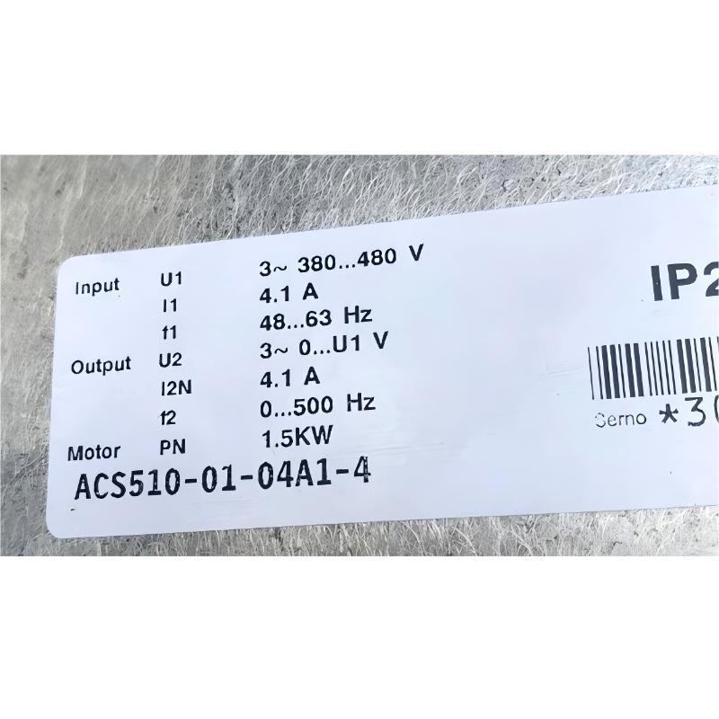 ABB ACS510-01-04A1-4 3ABD00015742-D Variable Frequency Drive (VFD)