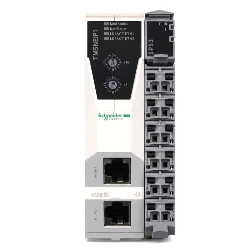 TM5NEIP1K 2.jpg