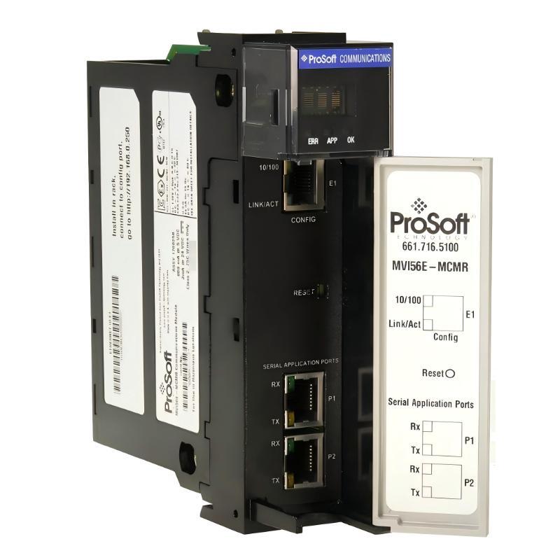 ProSoft MVI56E-MCMR Modbus Master/Slave Enhanced Communication Module