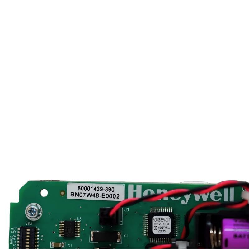 Honeywell 900C72R-0000-42 HC900 Controller