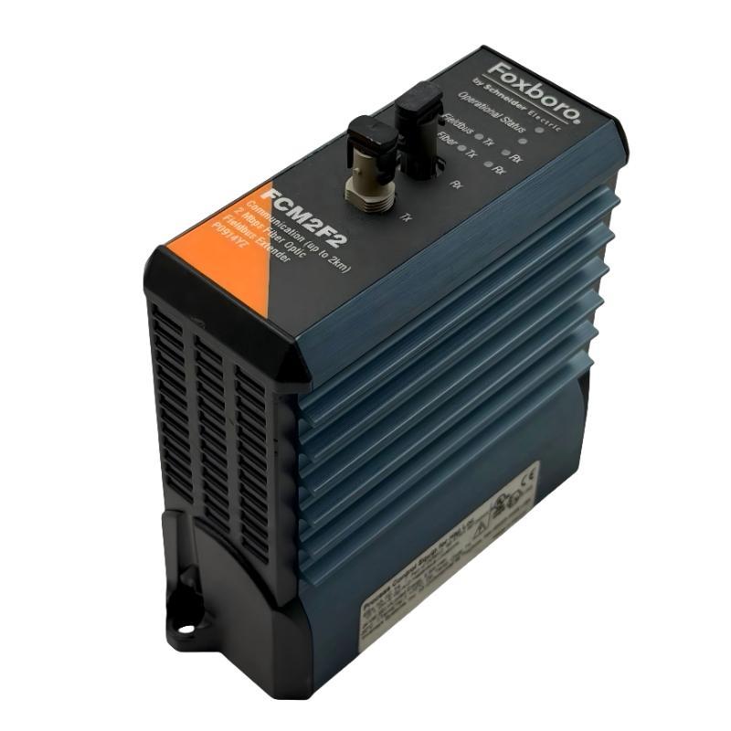 Foxboro FCM2F2 P0914YZ Fiber Optic Fieldbus Extender