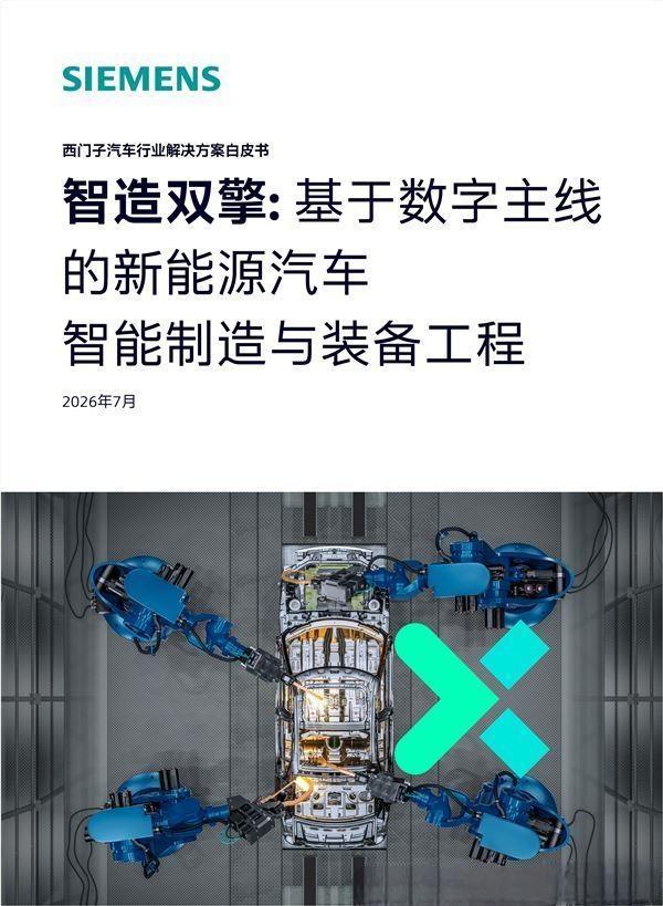 8.27 2.jpg