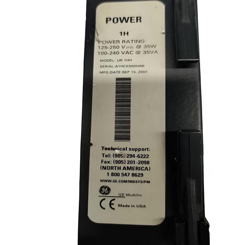 GE UR 1HH General Purpose Relay Power Module