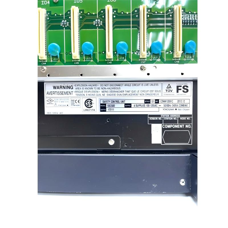 Yokogawa SSC50D-S2111 Duplex Safety Control Unit