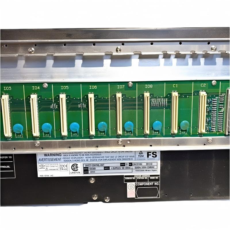 Yokogawa SSC50D-S2121 Duplex Safety Control Unit