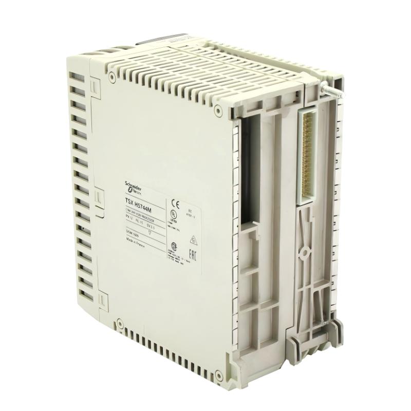 Schneider TSXH5724M Unity Hot-Standby Processor