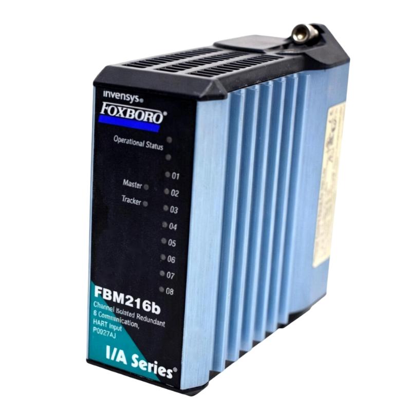 Foxboro FBM216b P0927AJ Redundant HART Communication Input Module
