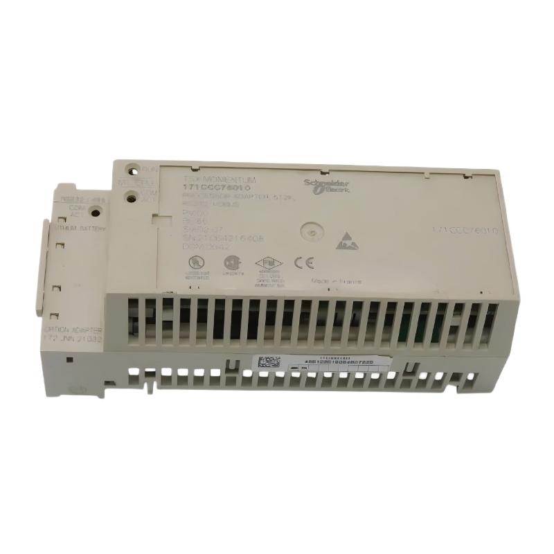 Schneider 171CCC76010 M1/M1E Processor Adapter
