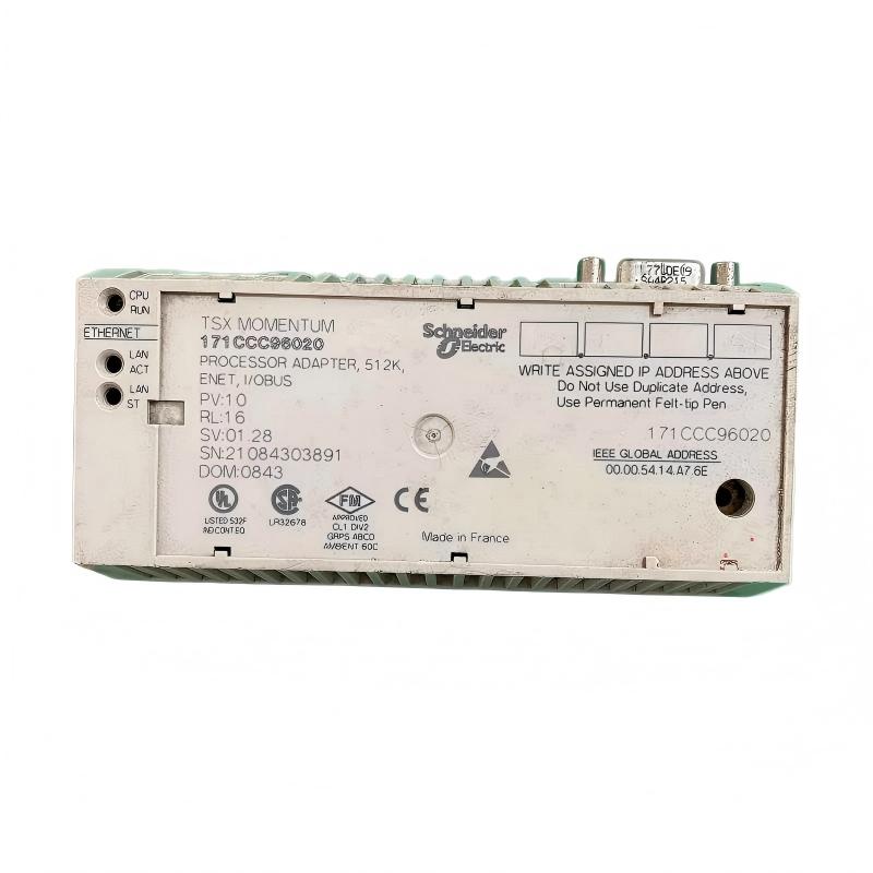 Schneider 171CCC96020 M1/M2E Processor Adapter
