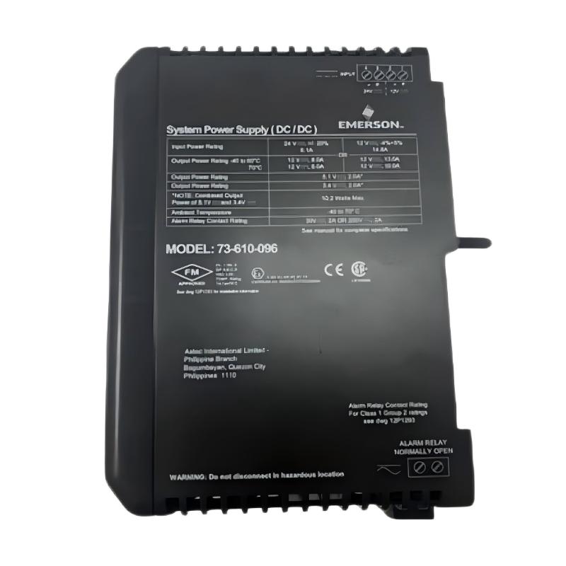 Emerson KJ2001X1-BA1 Controller M2
