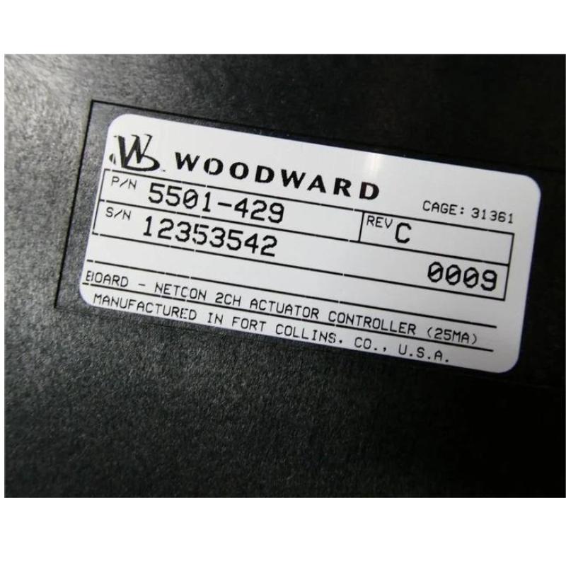 Woodward 5501-429 Actuator Controller