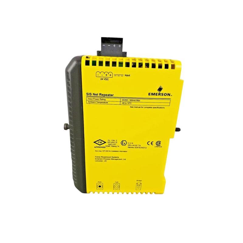 Emerson KJ2221X1-BA1 Repeater Module