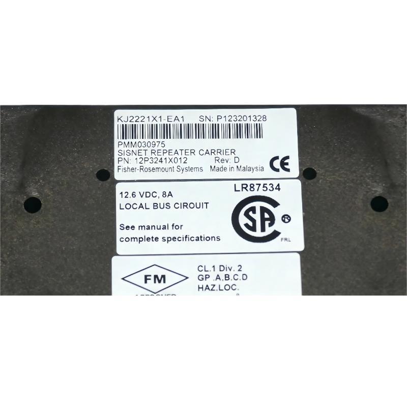 Emerson KJ2221X1-EA1 Relay Carrier