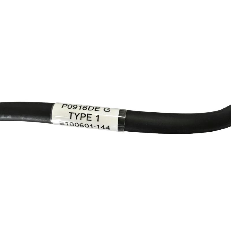 Foxboro P0916DE Terminal Cable