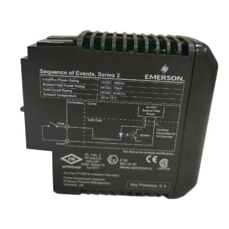 Emerson KJ3211X1-BA1 Redundant Power Supply Module