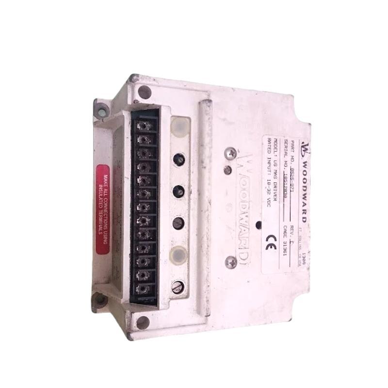Woodward 8525-971 UG MAS Drive Speed ​​Governor
