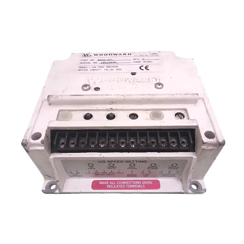 Woodward 8525-971 UG MAS Drive Speed ​​Governor